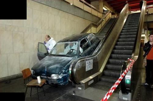 Случай в метро