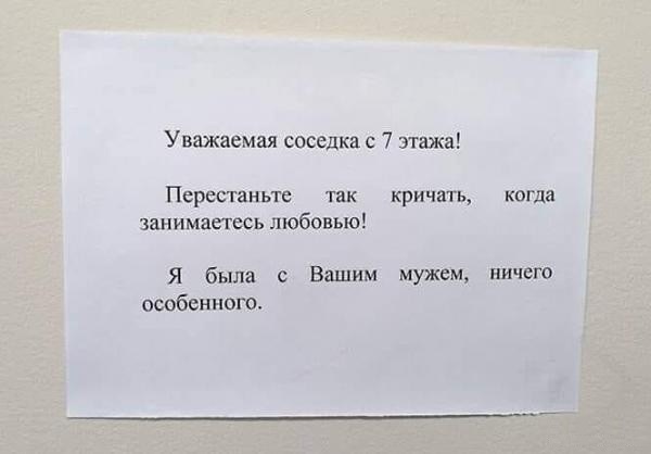 Картинки разнообразные. На злобу дня и на доброту (11.02.21)