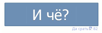Но-о-овая ЛАДА ГРАНДА!