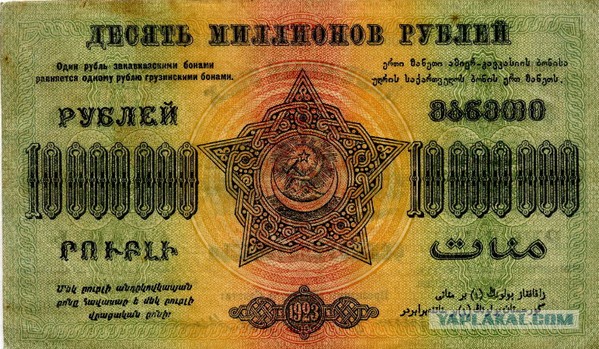 Набиуллина оценила возможность выпуска банкноты в 10 тыс. руб.