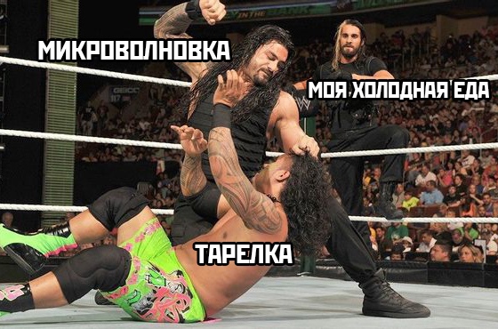 Весёлый полтишок 19.03
