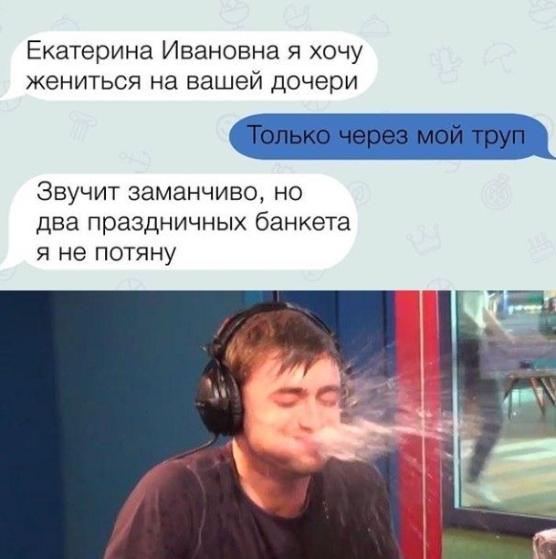 Пазл