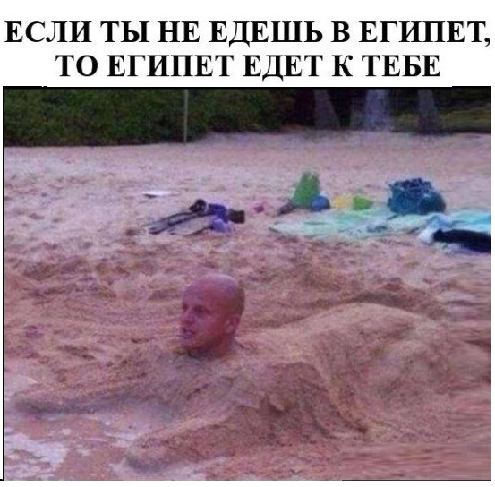 Картинки с надписями и всякие жизненные фразы 4.05.21