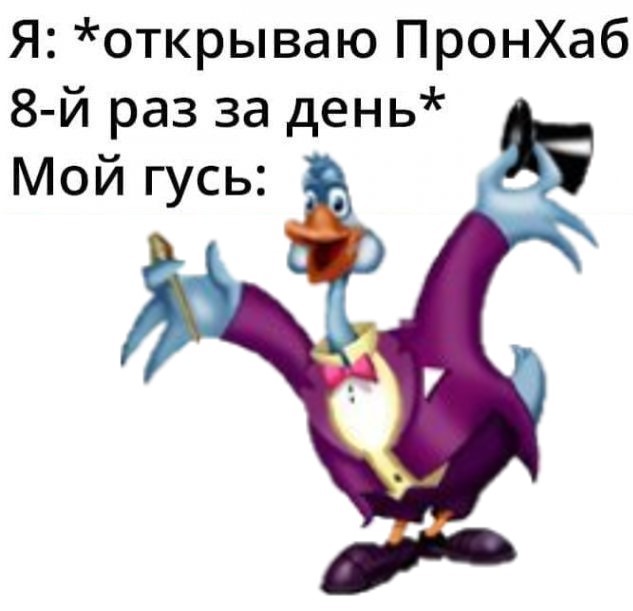 Аморальная тридцатка! 26.05.21