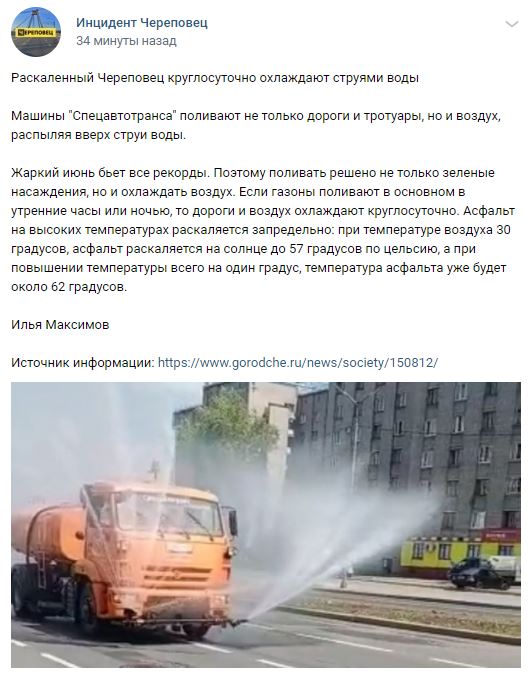 Приоритеты. Они такие