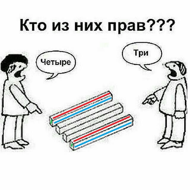 Так себе картинки 25.06.21