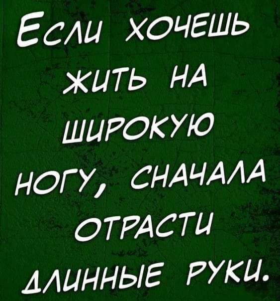 Картинки на среду 30.06.2021