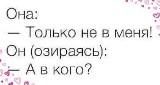 Всяческие картинки 09.07.2021