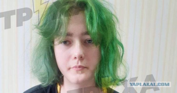 Девушка с зелеными волосами расстреляла учителей в полтавской школе из арбалета