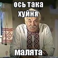Путин заявил об исчерпании Россией лимита на революции