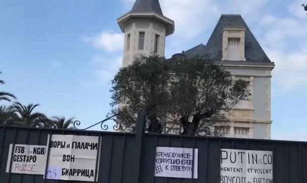 Министр обороны РФ Сергей Шойгу сообщил о приближении сил НАТО к российской границе