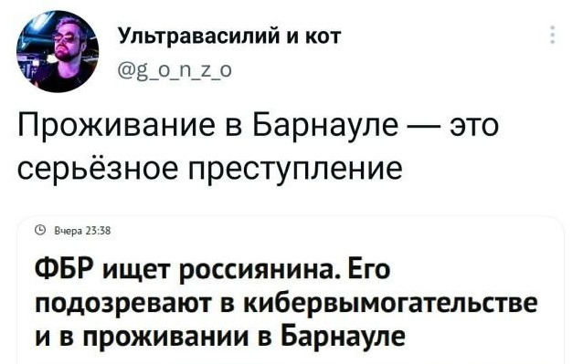 Забавные шутки, картинки и фразы из этих ваших интернетов