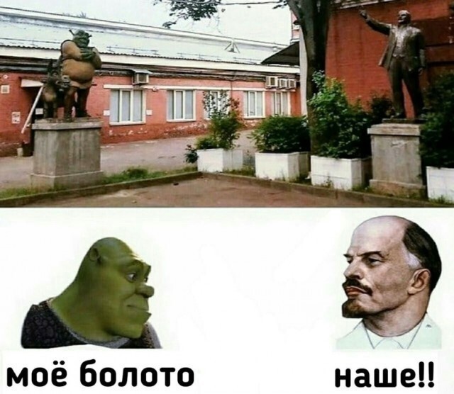 Баянисто-небаянистый юмор 23.12.21