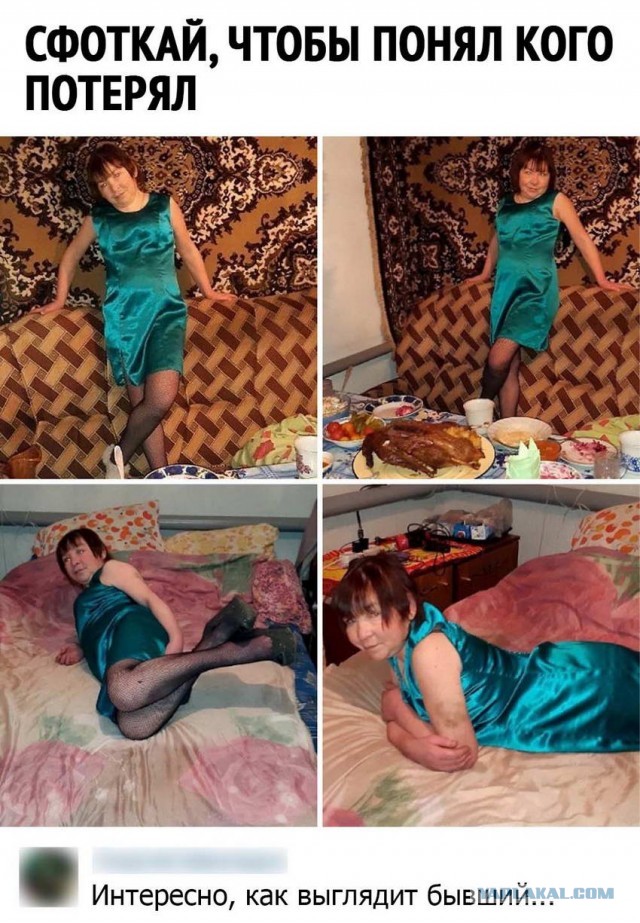 Пятница. И немного слегка пошлых картинок с надписями и без 16+ (24.12)