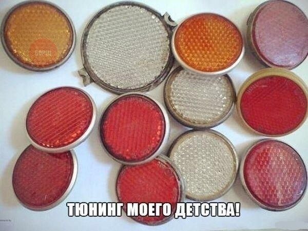 Так себе картинки 26.12.21