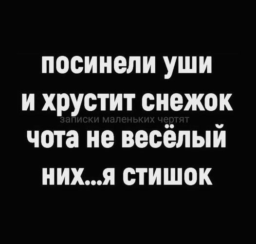 Картинки на вчера