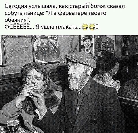 Алкопост 28.01.22