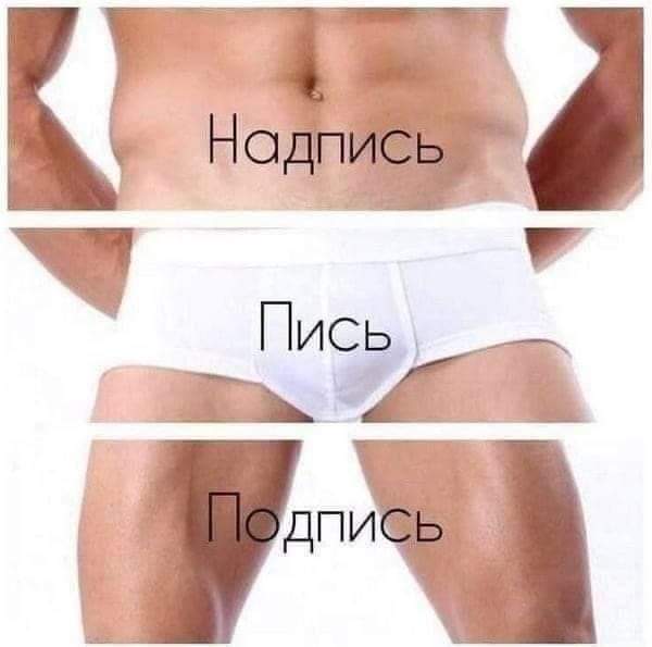 Всяческие картинки 02.02.2022