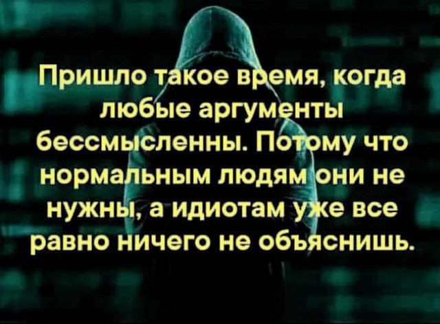 40 картинок разных 14.03.2022