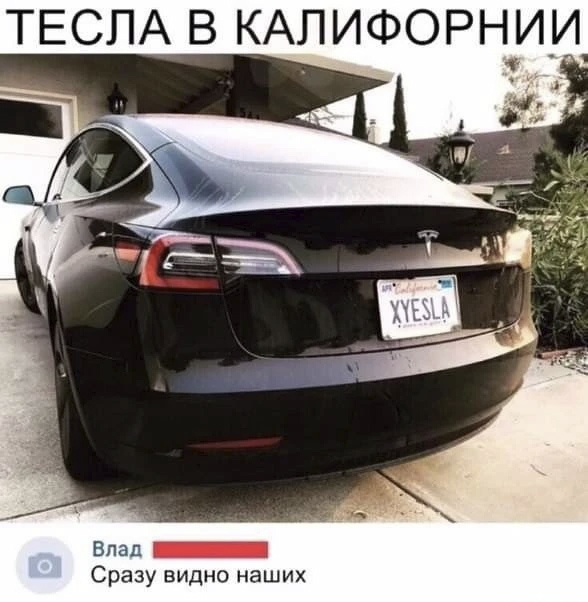 Немного картинок и прочей хреноты Vol. 2