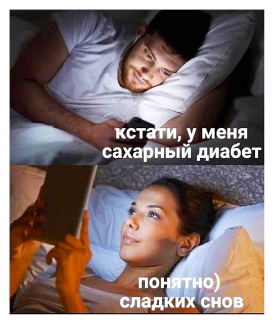 45 картинок разных 29.03.2022