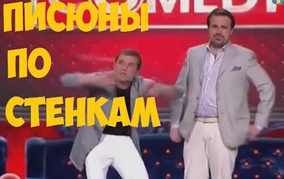 Танк стреляет в упор