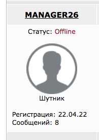 Минобороны сообщило о прекращении боевых действий для выхода гражданских из "Азовстали"
