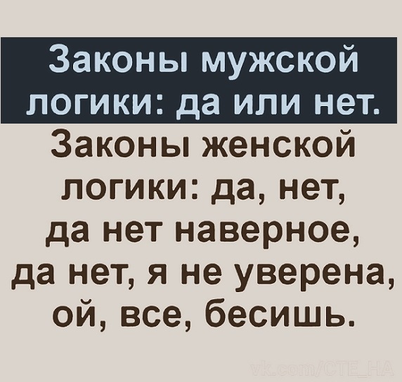 Картинки с надписями и всякие жизненные фразы 05.05.2022