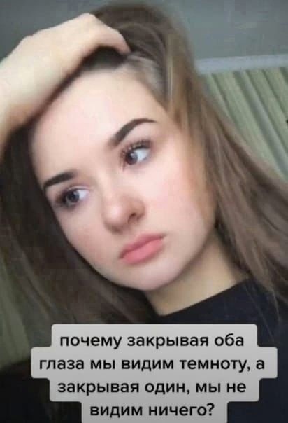 Так себе картинки 21.05.22