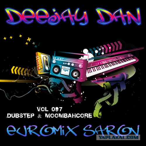 Melodic Dubstep Mixes [2011]