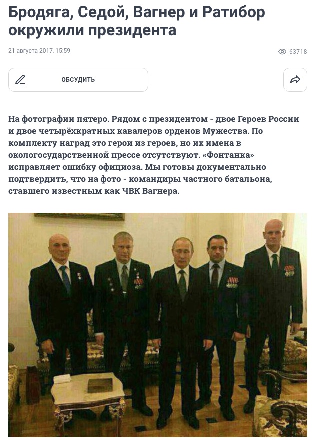 Видео  с камер видеонаблюдения во время  удара по Кремнчугу