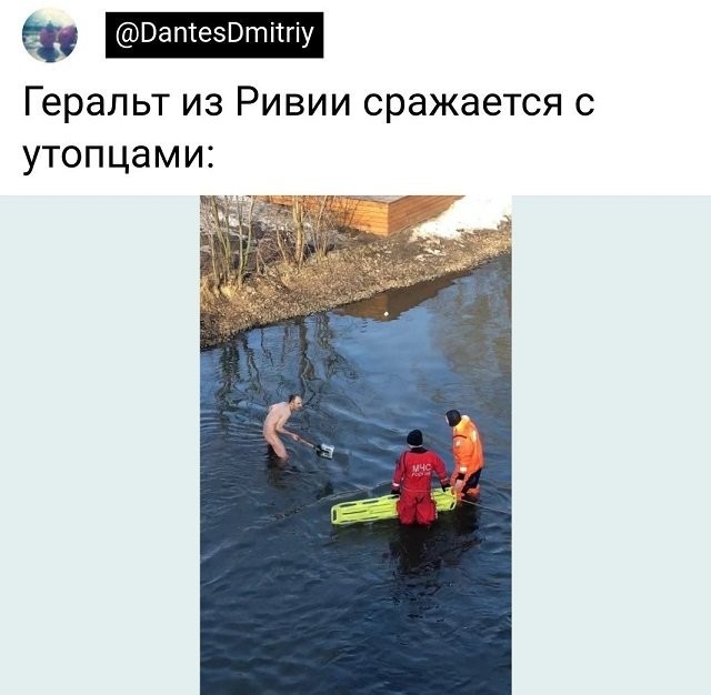 Скриншоты и комментарии из социальных сетей 17.07.22