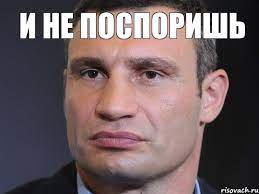 Семейная пара напала на подростков, сидящих на скамейке на улице рядом с таунхаусом нервных супругов