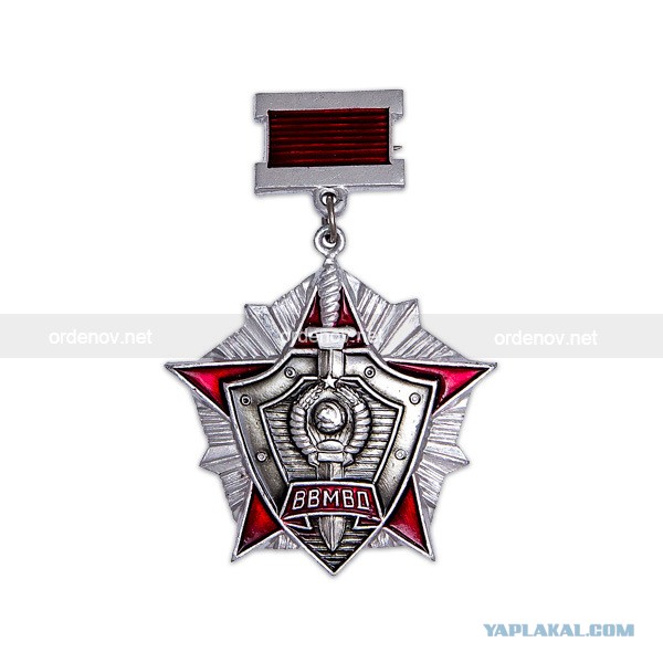 Армейские будни 90 годы