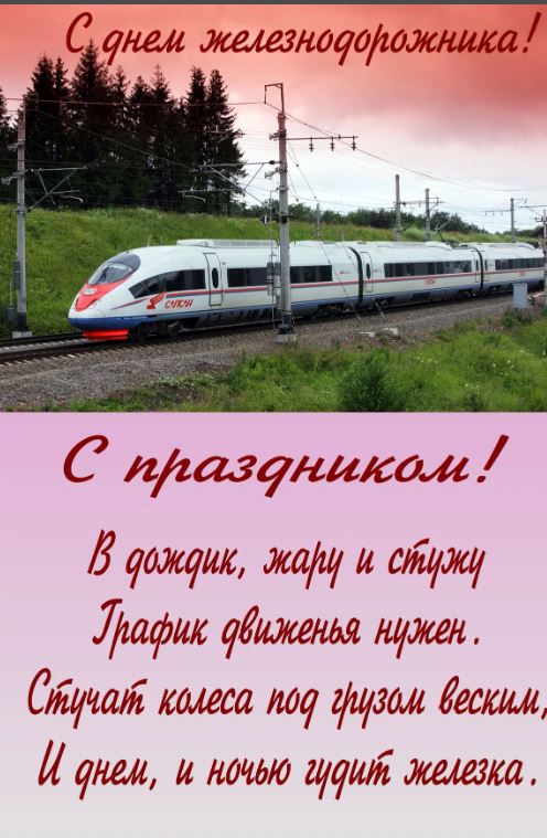 Пандемия съехавших крыш - разновидности болезни. Россия и мир. Часть 39.