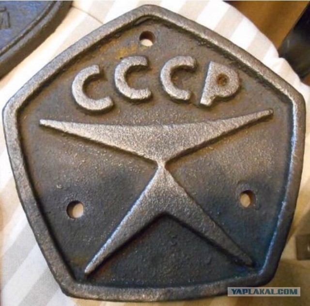 Сильно не плачь... Когда-то у тебя были детство и молодость!
