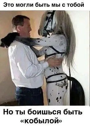 Юмор в картинках и без