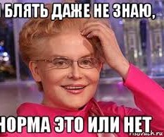 Вроде как кино снимают