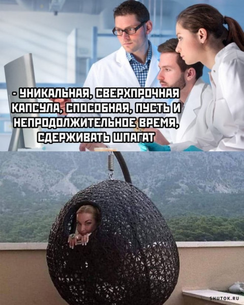 Картинки разные нужны, картинки разные важны!