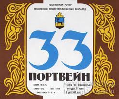 Отгадай загадку.