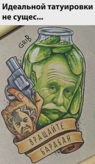 Картинки на пятницу