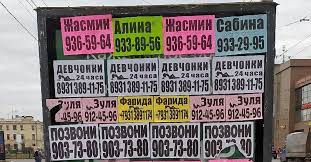В Москве намерены возвести крупнейшую в стране мечеть