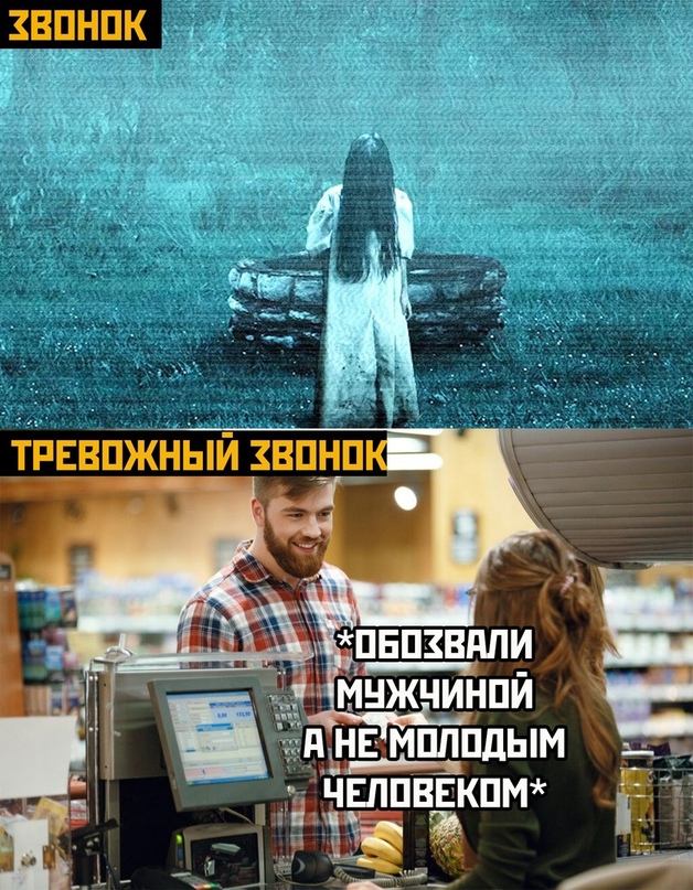 Весёлый полтишок 30.04.23