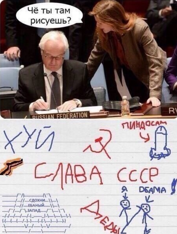 ЦРУ создало телеграм-канал, в котором предлагает россиянам «делиться информацией»