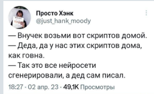 Подборка самых баянистых баянов! Ностальгируем...