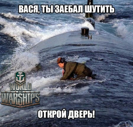 Wargaming 4