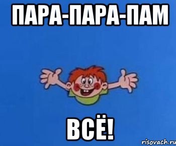 Верховный суд постановил, что мобилизация продолжается. Что это значит для всех нас?