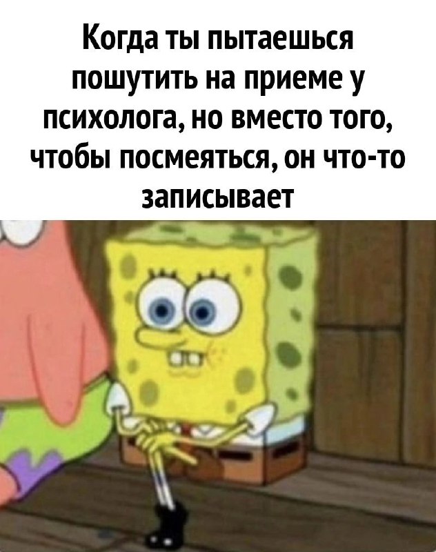 Картинки и мемы, всяко разно - 183