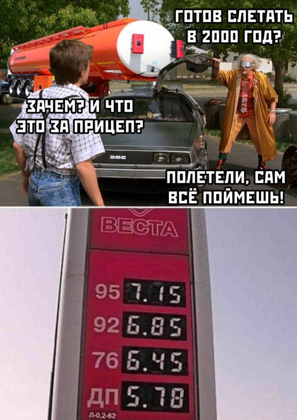 Картинки. В них буквы. Иногда в черной рамке. НЕ эпитафии