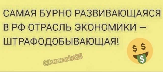 Военкоматы в России не справляются с потоком обращений от работодателей